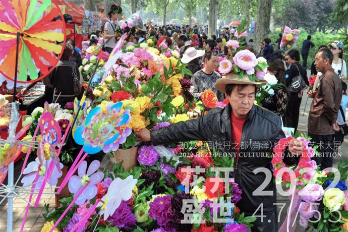 “花开盛世”2022牡丹摄影大赛作品展示（四）