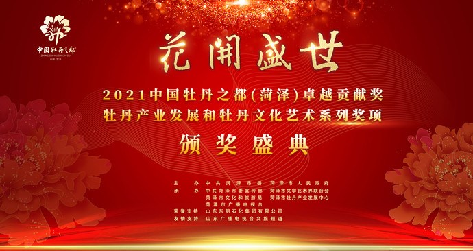 微信图片_20210512144354_副本.jpg