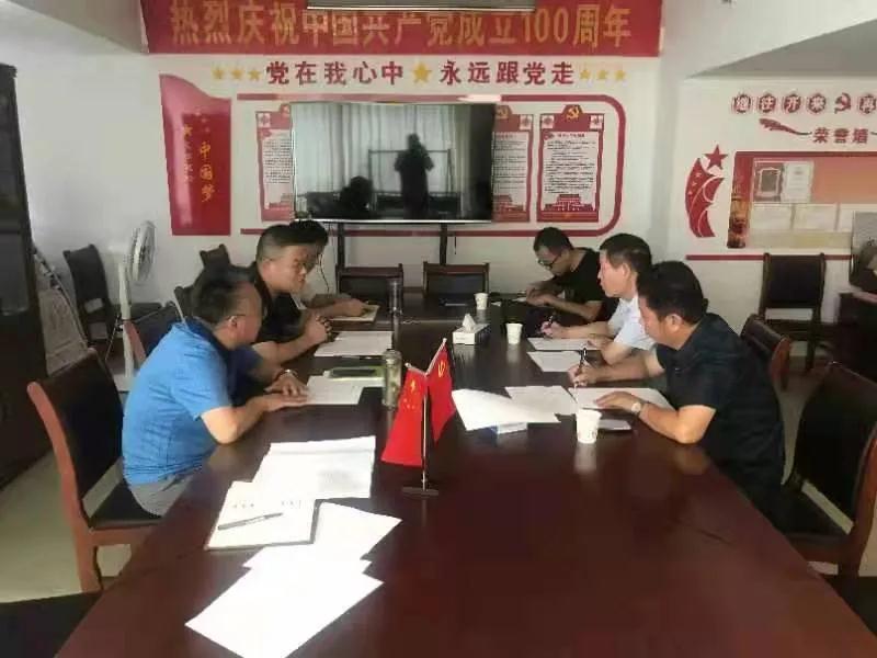 微信图片_20210707102838.jpg