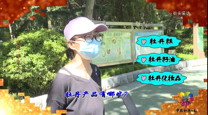 微信图片_20210919171131.jpg