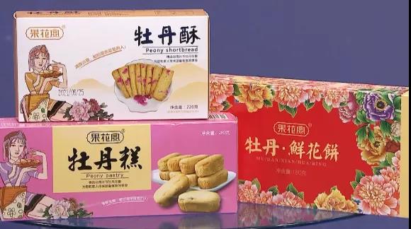 微信图片_20210919171142.jpg