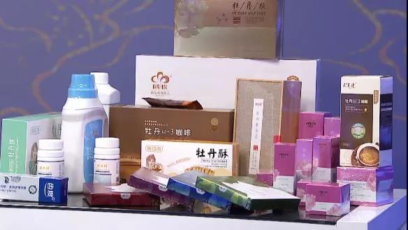 微信图片_20210919171146.jpg