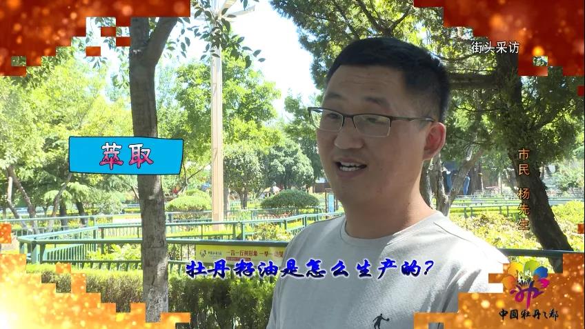 微信图片_20210919171150.jpg
