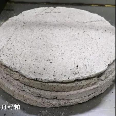 微信图片_20210919171203.jpg