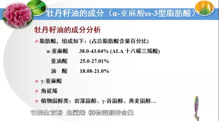 微信图片_20210919171214.jpg
