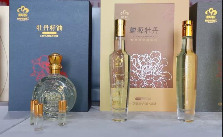 微信图片_20210919171217.jpg